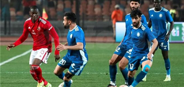 مباشر بالفيديو | مباراة الأهلي وسموحة في الدوري.. كهربا يهدر هدف محقق